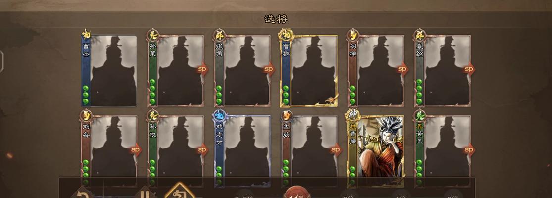 三国杀中神角色的玩法有哪些？  第1张
