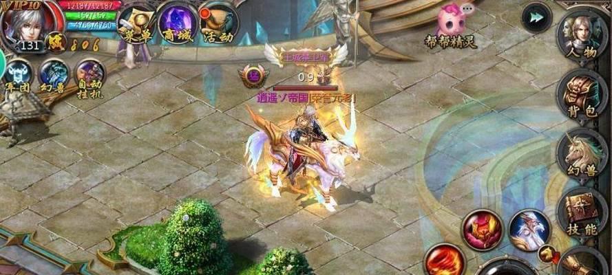 血族在魔域中如何提升伤害？  第2张
