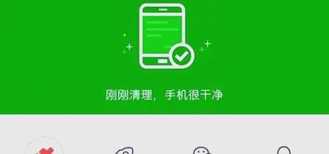 dnf闪退问题如何解决？  第3张