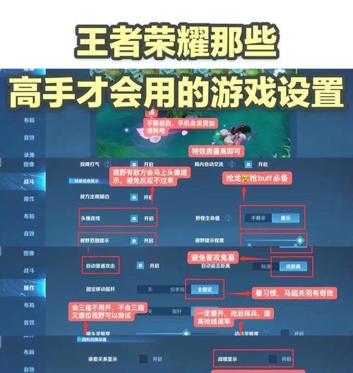 精炼界面如何修改？修改后操作是否更便捷？  第1张