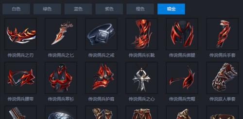 战舰世界传奇寒冰王冠获取途径是什么？如何获得？  第2张