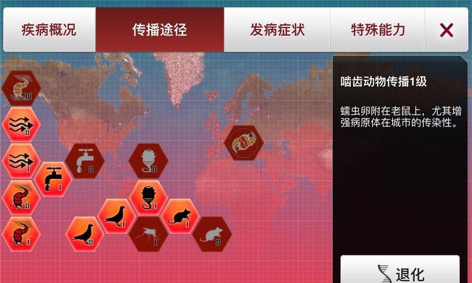 战舰世界传奇寒冰王冠获取途径是什么？如何获得？  第1张