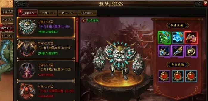 战舰世界传奇寒冰王冠获取途径是什么？如何获得？  第3张