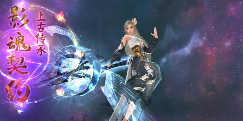 魔域战士上古技能突破障碍？技能无法突破怎么办？  第2张