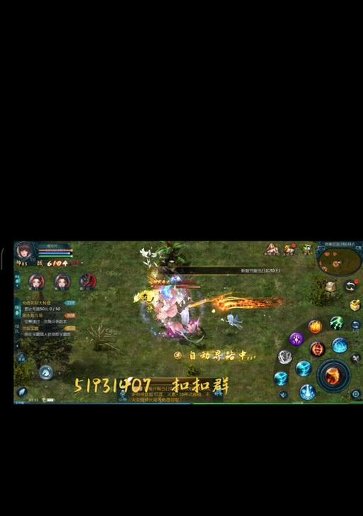 魔域战士上古技能突破障碍？技能无法突破怎么办？  第1张