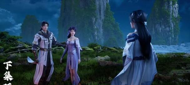为什么看完完美世界后看不下去遮天？两者之间有什么区别？  第2张