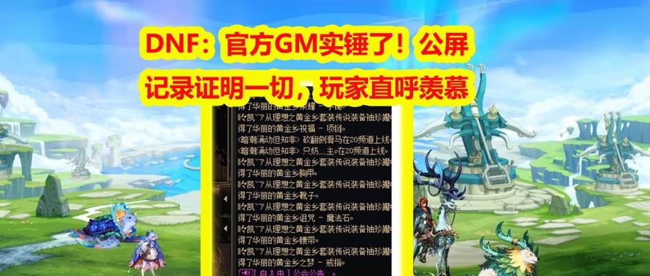 地下城为何没有随机英雄模式？  第3张
