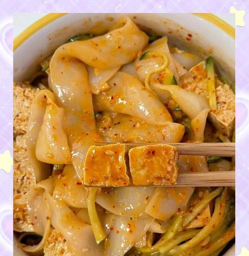魔域凉皮如何制作既好吃又简单？制作步骤是什么？  第3张