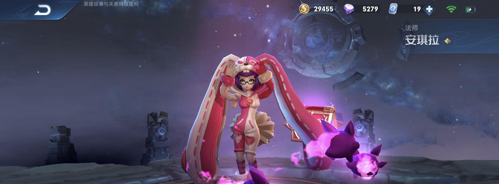 CF列侬皮肤需要多少点券？  第1张