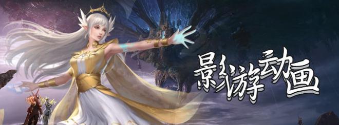 新完美世界中头像框如何更换？  第3张