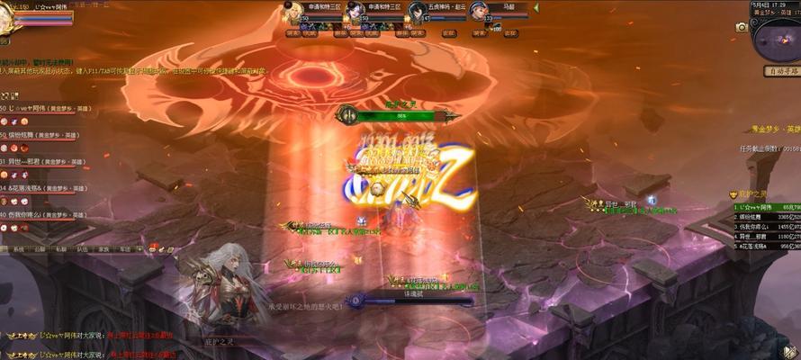 魔域神火副本推荐打什么？  第3张