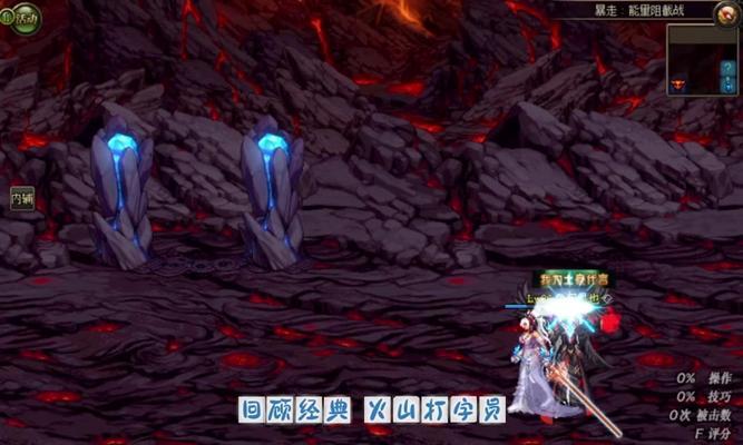 DNF能量通过的技巧和方法是什么？  第3张