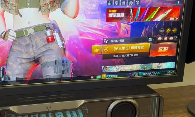 CF一晚上最多能获得多少豆子？豆子获取途径有哪些？  第2张