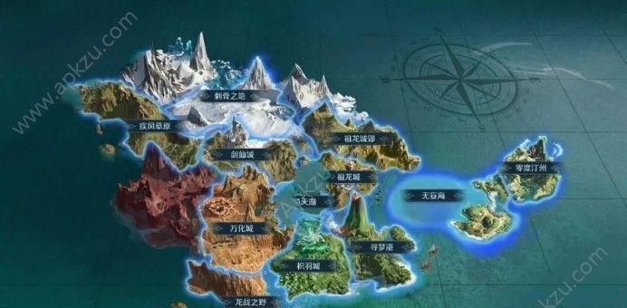 完美世界屏蔽玩家功能如何使用？如何重新显示玩家？  第3张