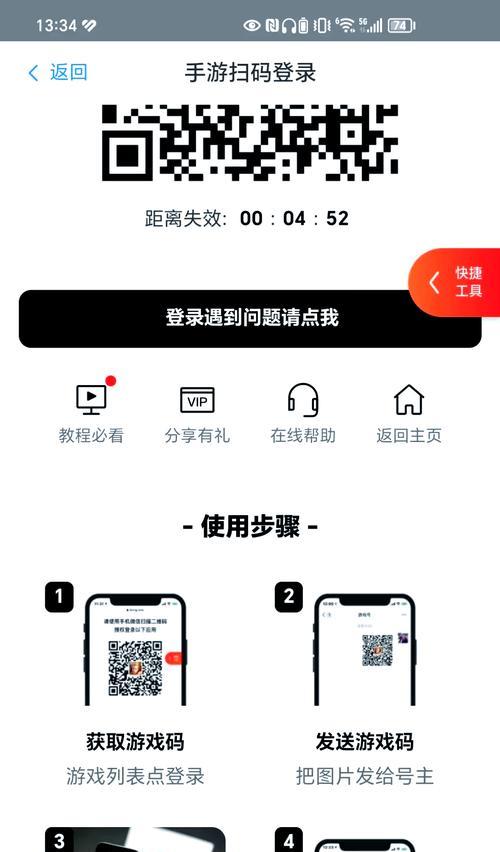 dnf仓库密码如何修改？修改密码的步骤是什么？  第2张