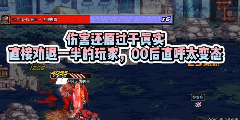 完美世界剪影灯的获取途径是什么？如何获得剪影灯？  第1张
