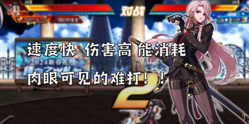 完美世界剪影灯的获取途径是什么？如何获得剪影灯？  第2张