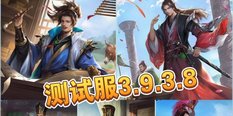 王粲在三国杀中如何搭配武将？最佳组合是什么？  第3张