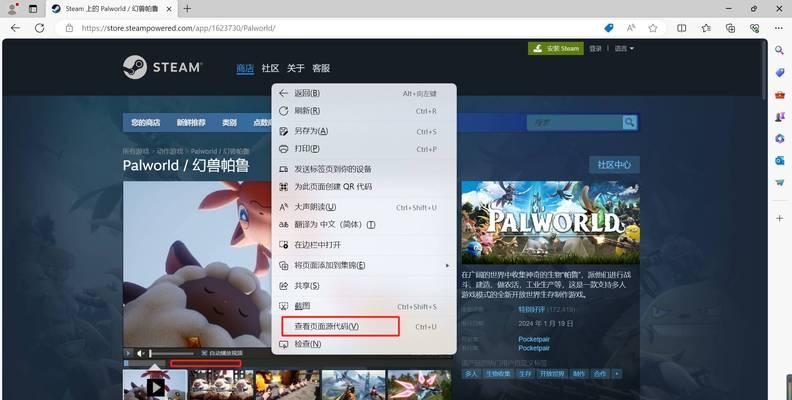 平顶山神秘地下城怎么进？进入的条件和步骤是什么？  第1张