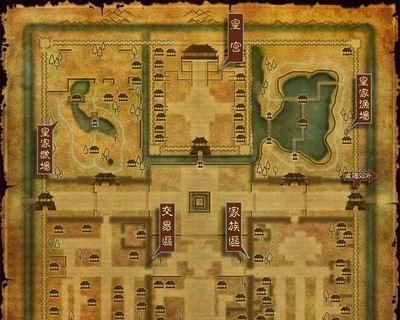 安澜和尸骸仙帝的关系是什么？他们之间有何故事？  第2张