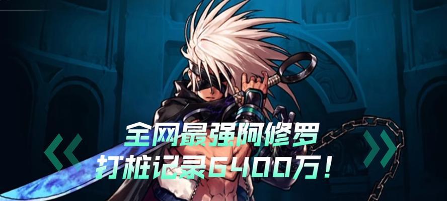 DNF天帝是哪个职业？有什么特点？  第1张