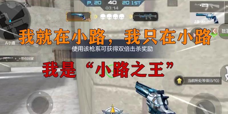 cf无道使用方法是什么？  第1张