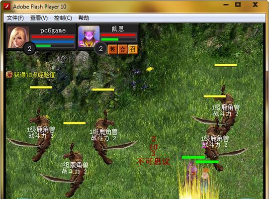 魔域凯恩合成方法是什么？  第3张