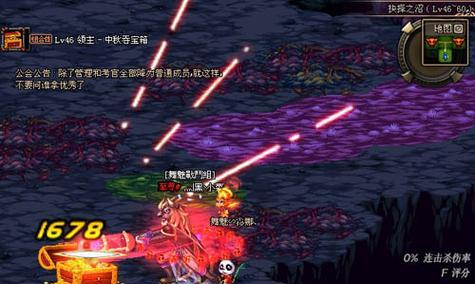 抉择之沼进入条件是什么？进入后有哪些注意事项？  第3张