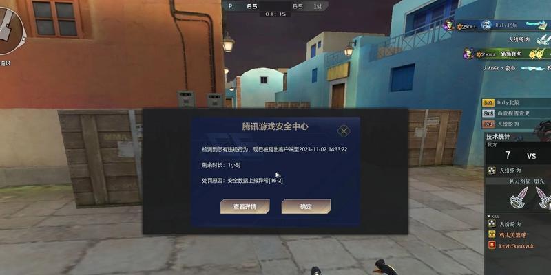 小黑屋cf密码更新了吗？如何获取最新密码？  第1张