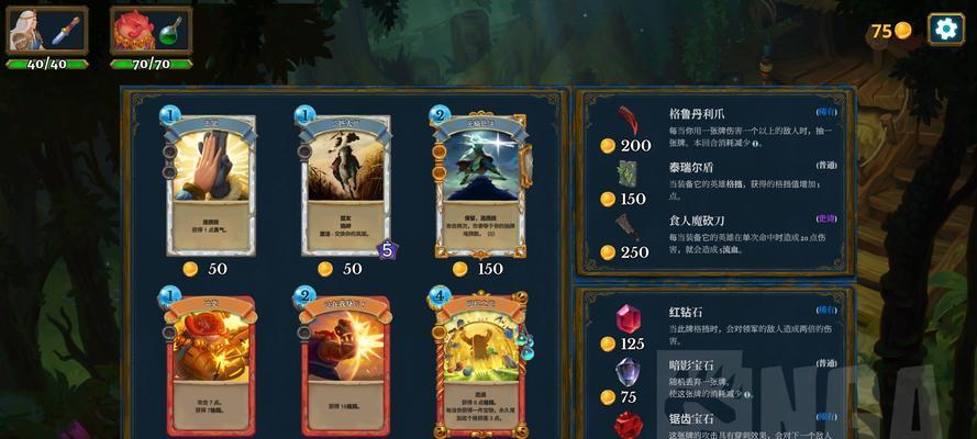 魔域酒吧开场的具体操作步骤是什么？  第2张