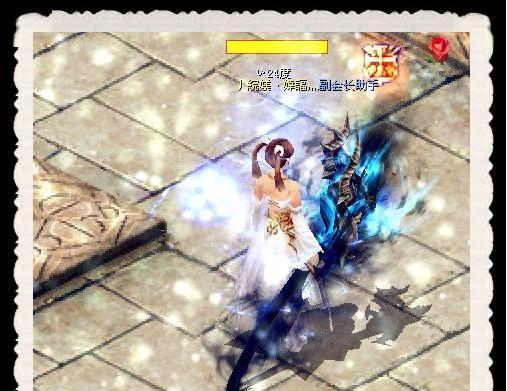 魔域圣月祭礼时装有何效果？如何获得？  第3张