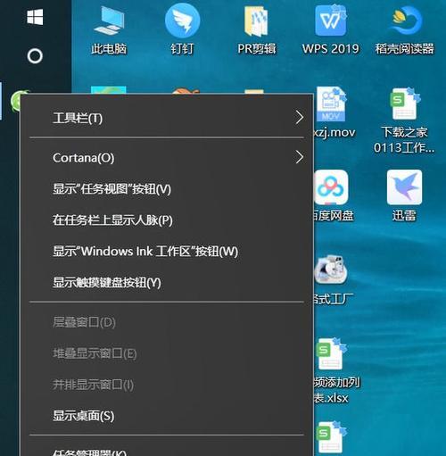 征途天仙姐姐任务的完成步骤是什么？  第1张