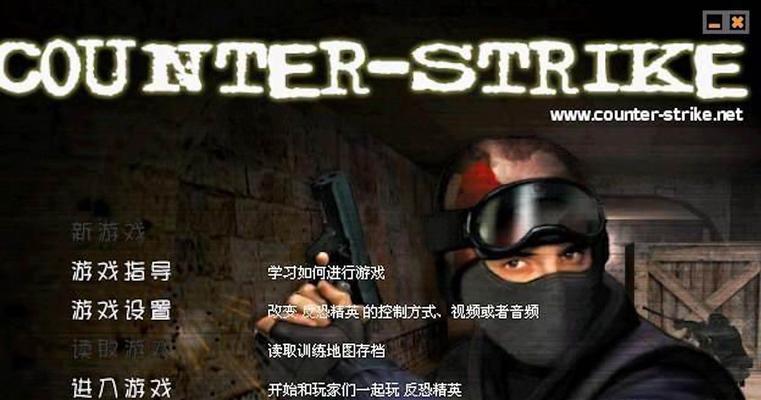 单机版火线反恐精英玩法是什么？如何开始游戏？  第2张