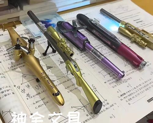 绝地求生中飞机加完油后如何启动？有哪些步骤？  第3张