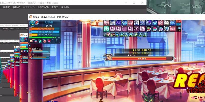 彩虹岛乱斗模式如何取胜？提高胜率的秘诀是什么？  第3张