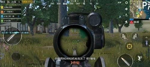 绝地求生中丢子弹键位如何调整？调整后有什么影响？  第3张