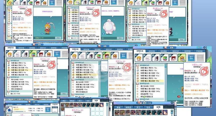 彩虹岛电子商城入口在哪里？如何注册登录？  第2张