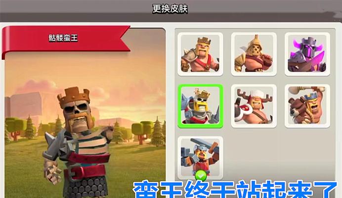部落冲突满级天使木偶获取途径？需要满足哪些条件？  第3张