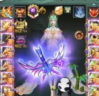 征途2中如何高效刷取武强装备？  第2张
