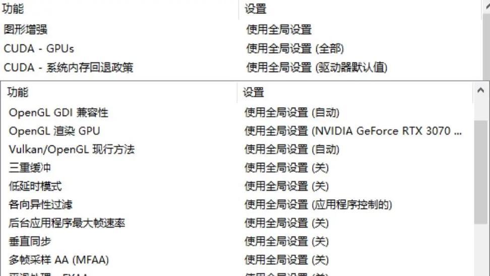 反恐精英中如何输入中文？  第1张