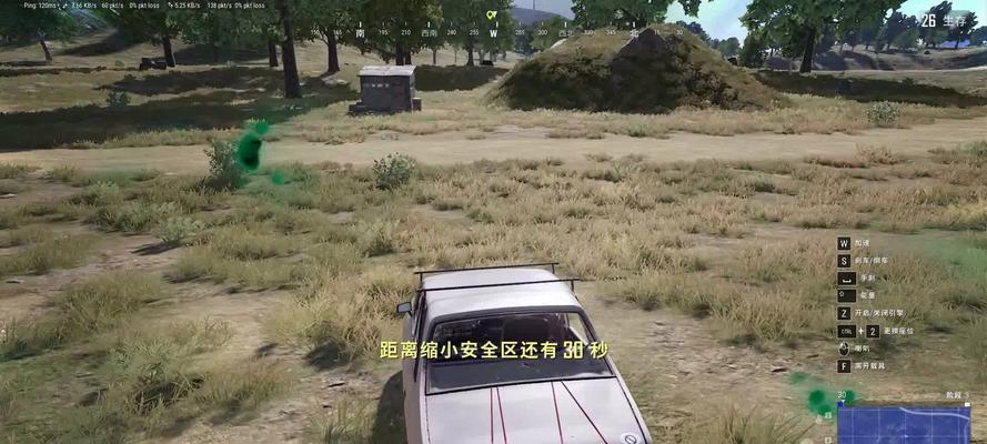 队友在车里无法下车怎么办？绝地求生中如何安全地让队友下车？  第3张