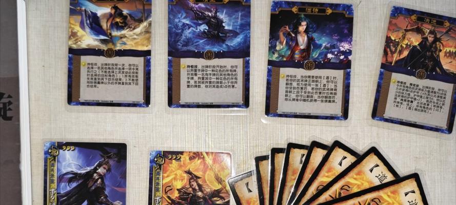 三国杀购物卡有何用途？如何使用？  第1张