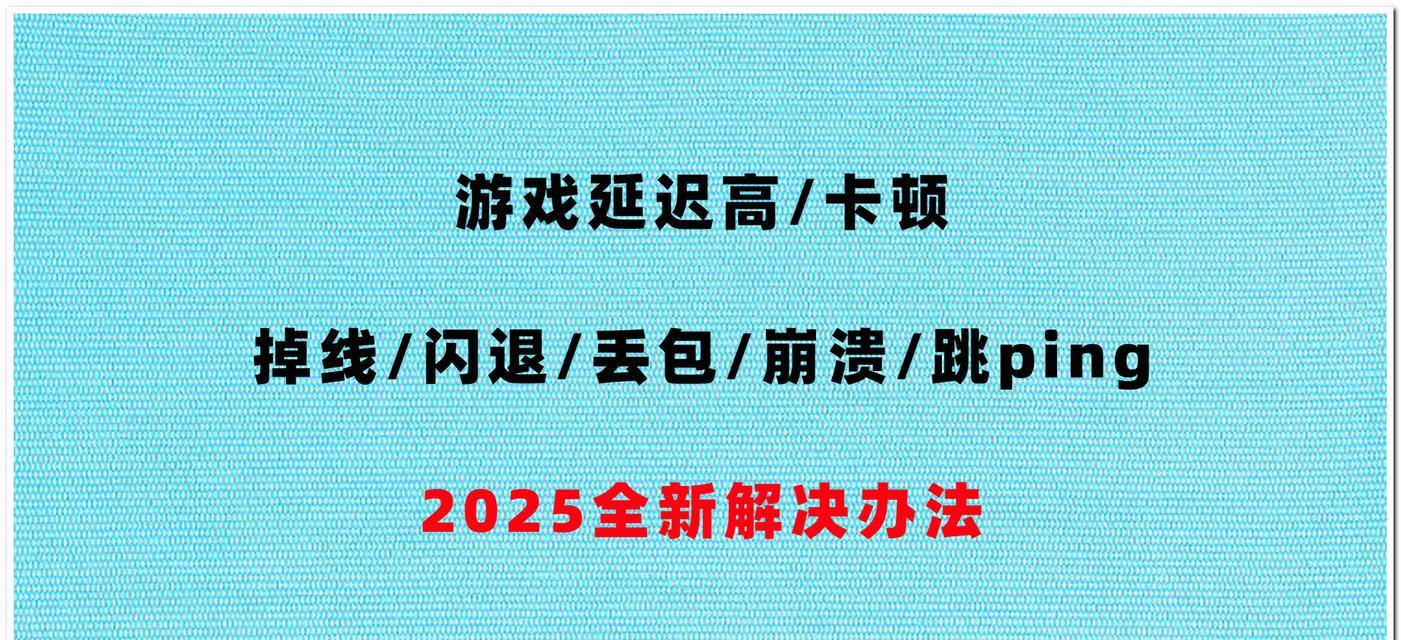 反恐精英更新缓慢的解决方法是什么？  第1张