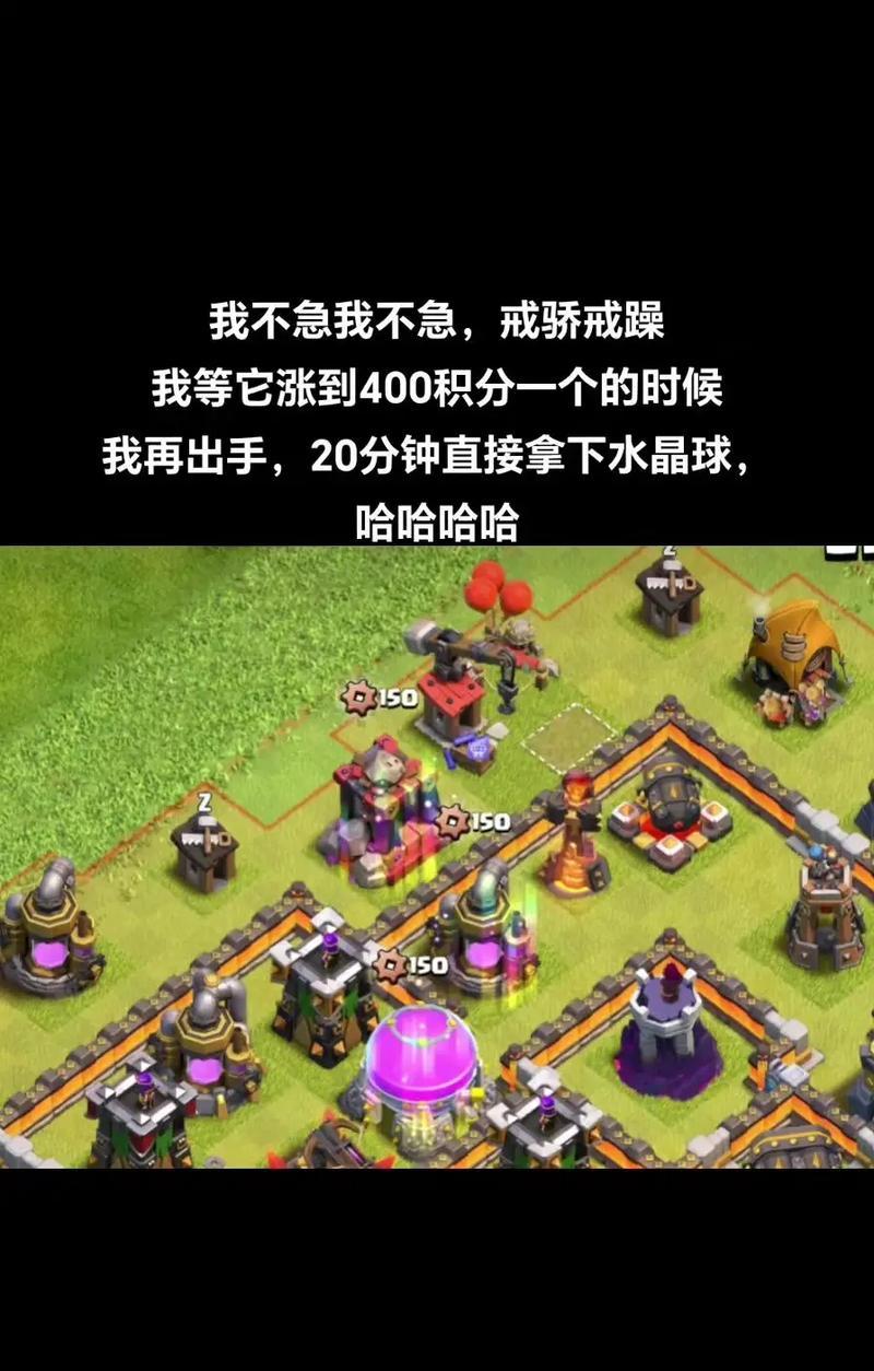 部落冲突添加附近玩家的步骤是什么？  第1张