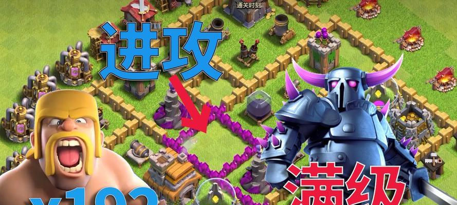 部落冲突添加附近玩家的步骤是什么？  第2张