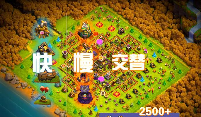 部落冲突农工攻击策略是什么？如何有效部署？  第2张