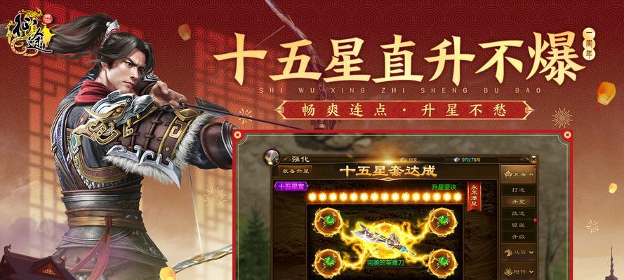 原始征途战士宝宝战斗技巧？如何搭配技能？  第3张