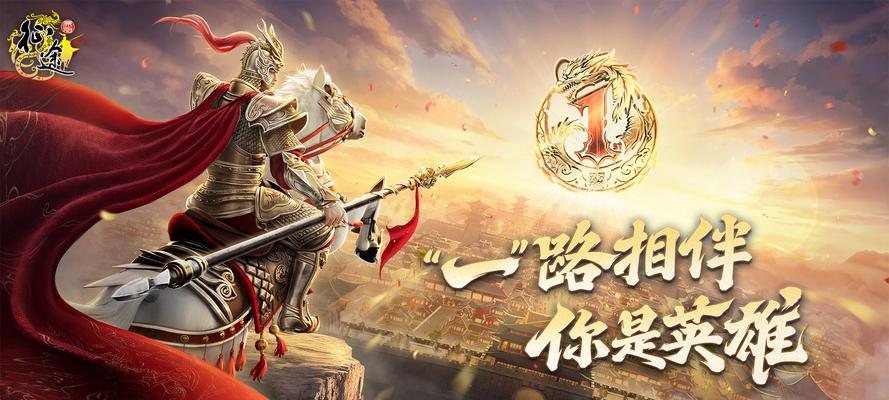 原始征途战士宝宝战斗技巧？如何搭配技能？  第2张
