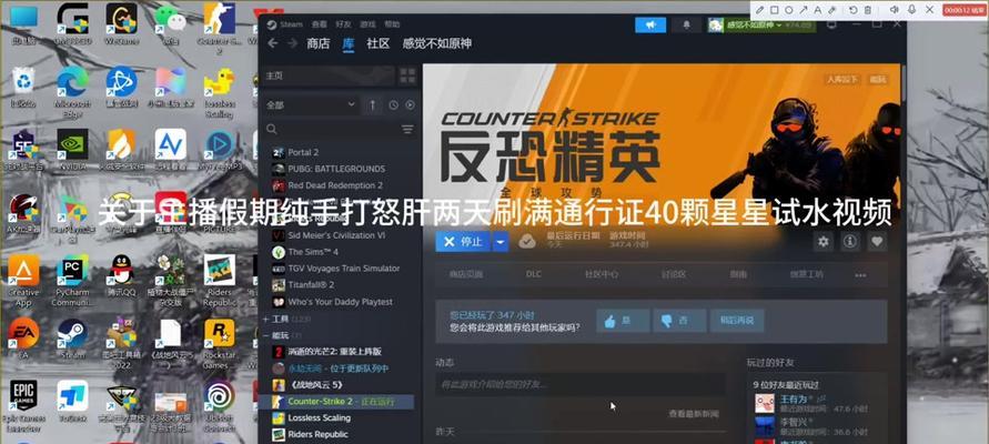 反恐精英礼包兑换流程是什么？如何正确兑换游戏礼包？  第2张