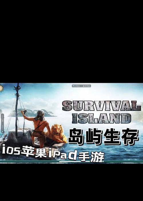 老玩家回归绝地求生指南？上线后应如何适应游戏？  第1张